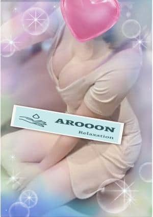 AROOON 上野・御徒町・浅草ルーム ののか