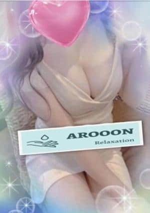 AROOON 上野・御徒町・浅草ルーム ふうか