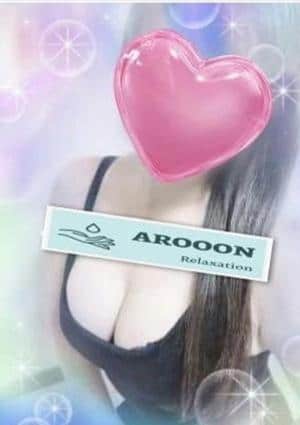AROOON 上野・御徒町・浅草ルーム あや
