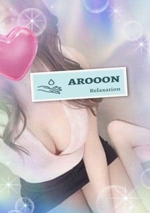 AROOON 上野・御徒町・浅草ルーム ふたば