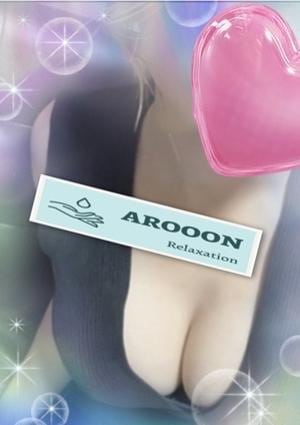 AROOON 上野・御徒町・浅草ルーム もか