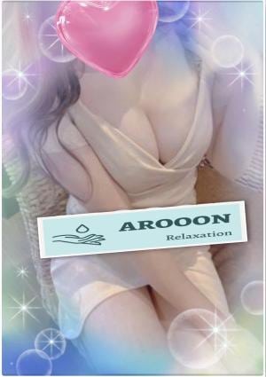 AROOON 錦糸町・押上・曳舟・両国ルーム ふうか