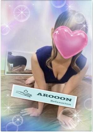 AROOON 錦糸町・押上・曳舟・両国ルーム すず