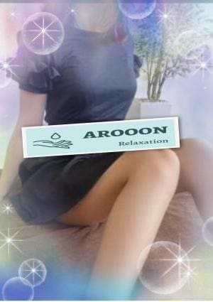 AROOON 錦糸町・押上・曳舟・両国ルーム ひなた