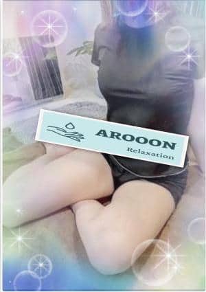 AROOON 錦糸町・押上・曳舟・両国ルーム ゆりな