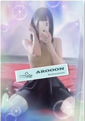 AROOON 錦糸町・押上・曳舟・両国ルーム みらい