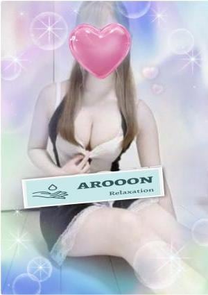 AROOON 錦糸町・押上・曳舟・両国ルーム さりな