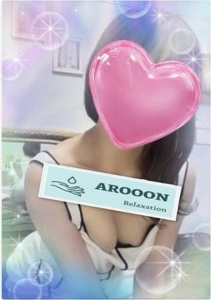 AROOON 錦糸町・押上・曳舟・両国ルーム れいな