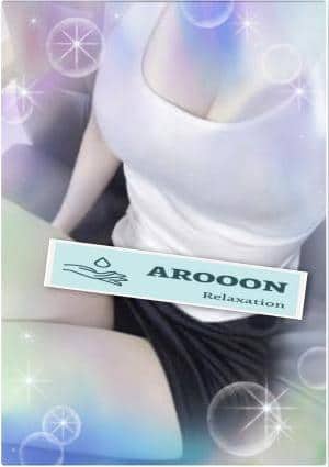 AROOON 錦糸町・押上・曳舟・両国ルーム みさと