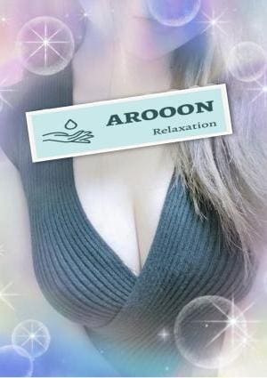 AROOON 錦糸町・押上・曳舟・両国ルーム ねね