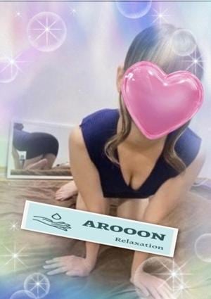 AROOON 錦糸町・押上・曳舟・両国ルーム すず