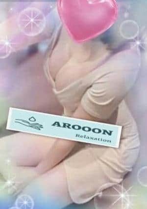 AROOON 亀戸・小岩・新小岩・平井・大島ルーム ののか