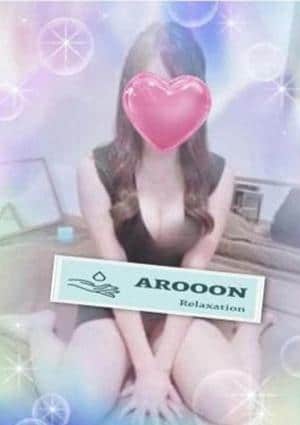 AROOON 亀戸・小岩・新小岩・平井・大島ルーム かんな
