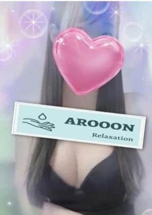AROOON 亀戸・小岩・新小岩・平井・大島ルーム しおり