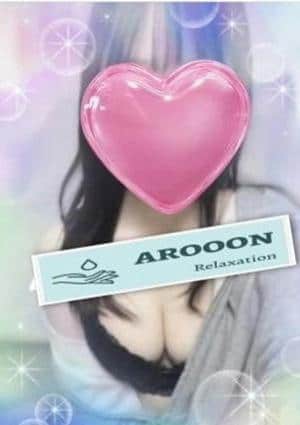 AROOON 鶯谷・日暮里・町屋・入谷・三ノ輪ルーム えみ