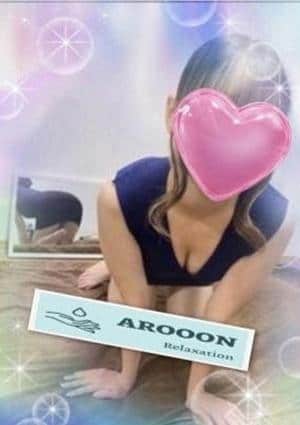 AROOON 鶯谷・日暮里・町屋・入谷・三ノ輪ルーム すず