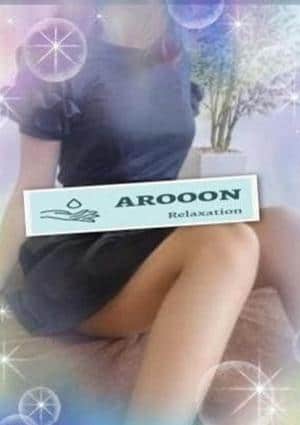 AROOON 鶯谷・日暮里・町屋・入谷・三ノ輪ルーム ひなた
