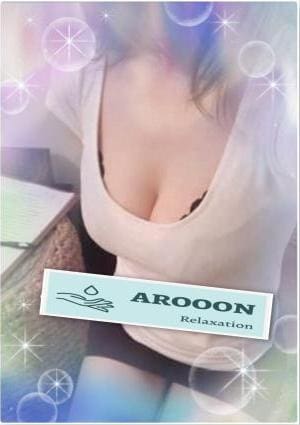 AROOON 鶯谷・日暮里・町屋・入谷・三ノ輪ルーム もな