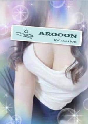 AROOON 門前仲町・東陽町・木場ルーム あゆみ