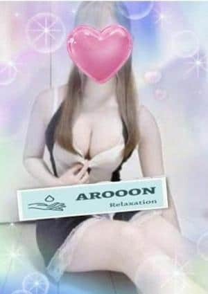 AROOON 門前仲町・東陽町・木場ルーム さりな