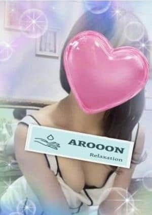 AROOON 葛西・西葛西・瑞江・篠崎ルーム れいな