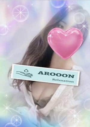AROOON 市川・本八幡ルーム いずみ