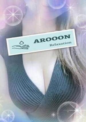 AROOON 千葉・千葉中央・本千葉・蘇我・幕張ルーム ねね