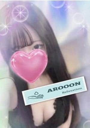 AROOON 船橋・新船橋・西船橋・原木中山ルーム くるみ
