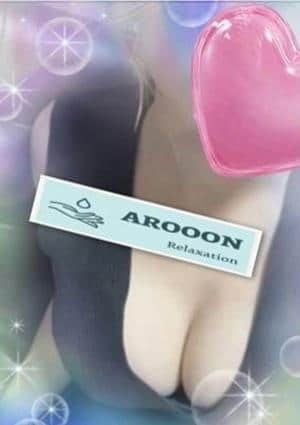 AROOON 西川口・川口・鳩ヶ谷・蕨・戸田ルーム あおい