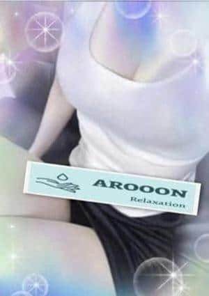 AROOON 西川口・川口・鳩ヶ谷・蕨・戸田ルーム みさと