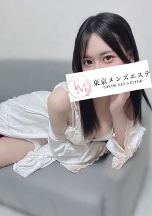 東京メンズエステ-TokyoMensEsthe- 巣鴨ルーム まお