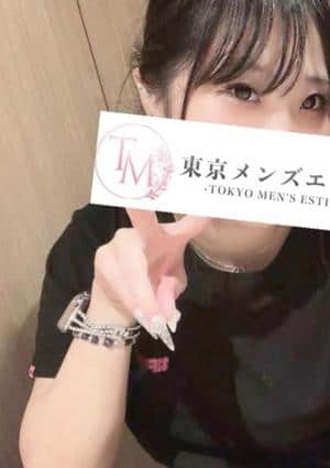 東京メンズエステ-TokyoMensEsthe- 巣鴨ルーム ここあ