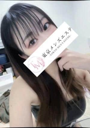 東京メンズエステ-TokyoMensEsthe- 巣鴨ルーム もな