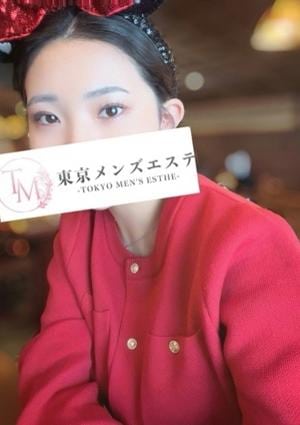東京メンズエステ-TokyoMensEsthe- 巣鴨ルーム ゆずき