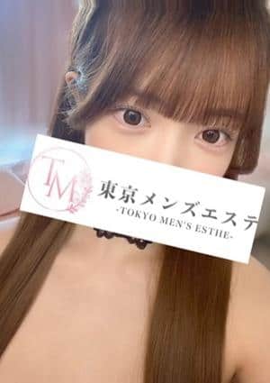 東京メンズエステ-TokyoMensEsthe- 巣鴨ルーム りおな