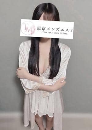 東京メンズエステ-TokyoMensEsthe- 巣鴨ルーム みあ