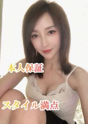 ねぇ、私のこと好き？ リリ