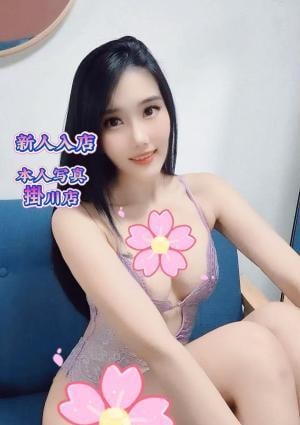 ねぇ、私のこと好き？ みみ