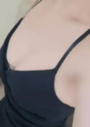 LON SPA（ロンスパ） 楓