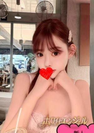ホワイトエンジェル みく