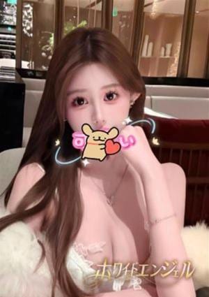 ホワイトエンジェル ゆな