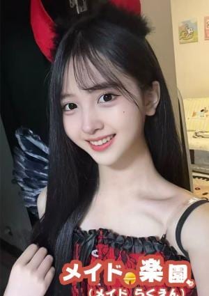 メイド楽園 みほ