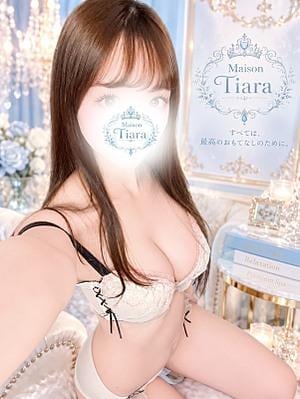 Maison Tiara みる(G)