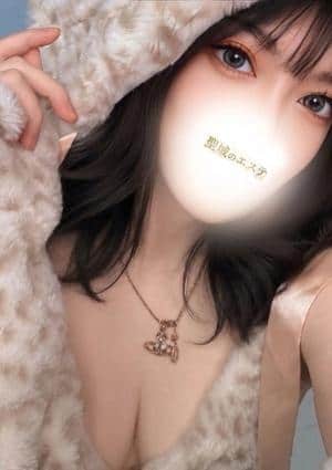 聖域のエステ 北千住 りな