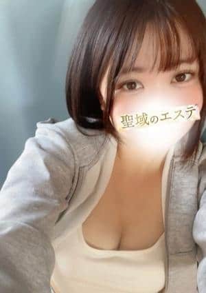 聖域のエステ 北千住 せいか