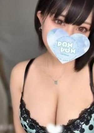 樂樂 ねる