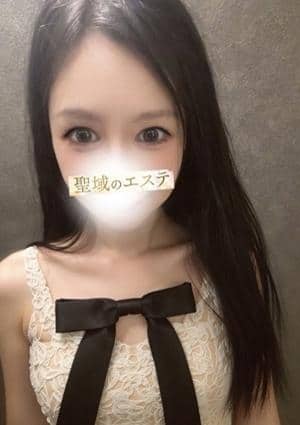 聖域のエステ 秋葉原 めいな