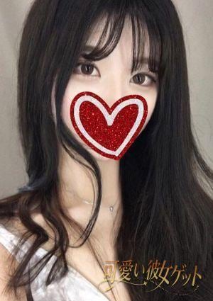 可愛い彼女ゲット ミミ