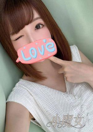 小魔女 ゆゆ