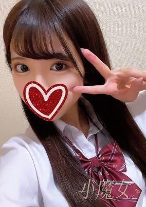 小魔女 さゆり